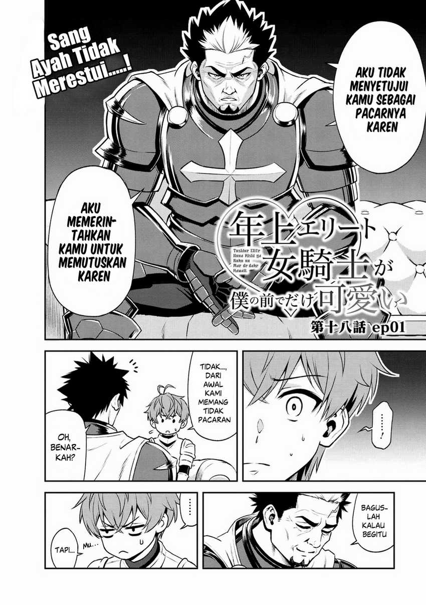 Toshiue Elite Onna Kishi ga Boku no Mae de Dake Kawaii chapter 18